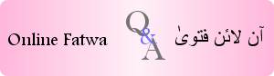Online Fatwa